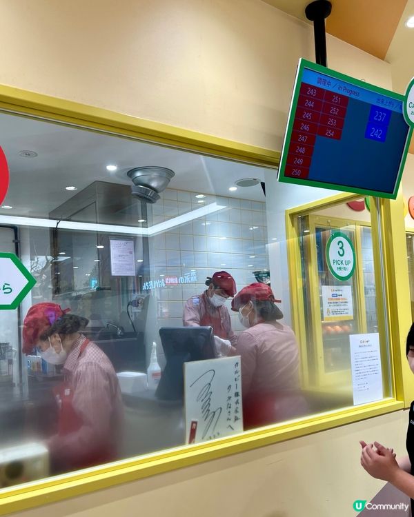 『日本』薯片控的天堂🥔🍟｜東京站一番街Calbee Plus