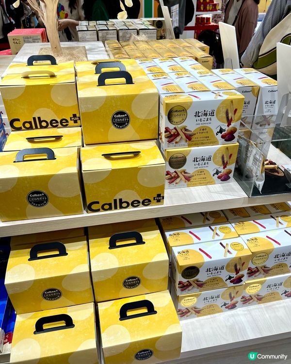 『日本』薯片控的天堂🥔🍟｜東京站一番街Calbee Plus