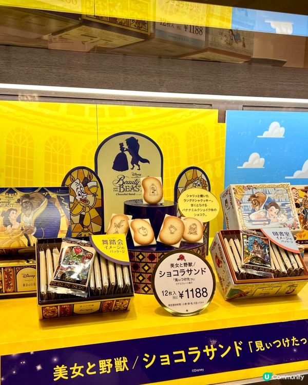 『日本』薯片控的天堂🥔🍟｜東京站一番街Calbee Plus