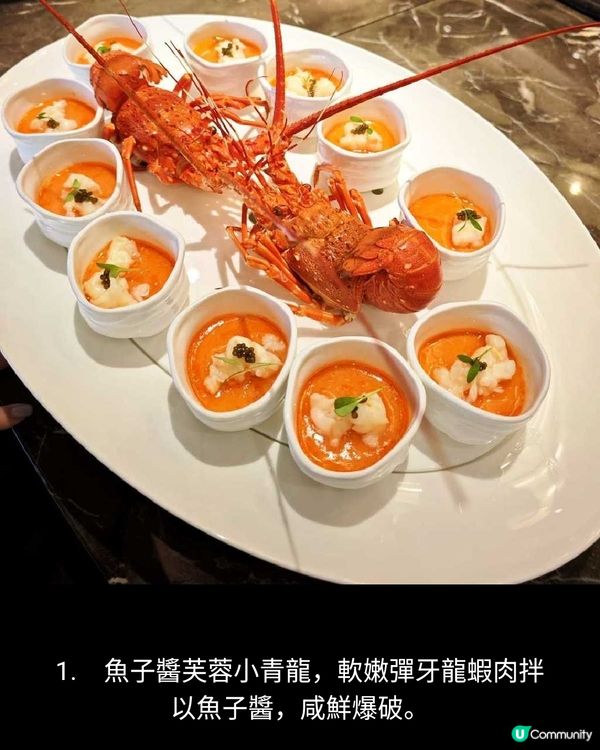 煙雨入嘉興雅宴呈珍味