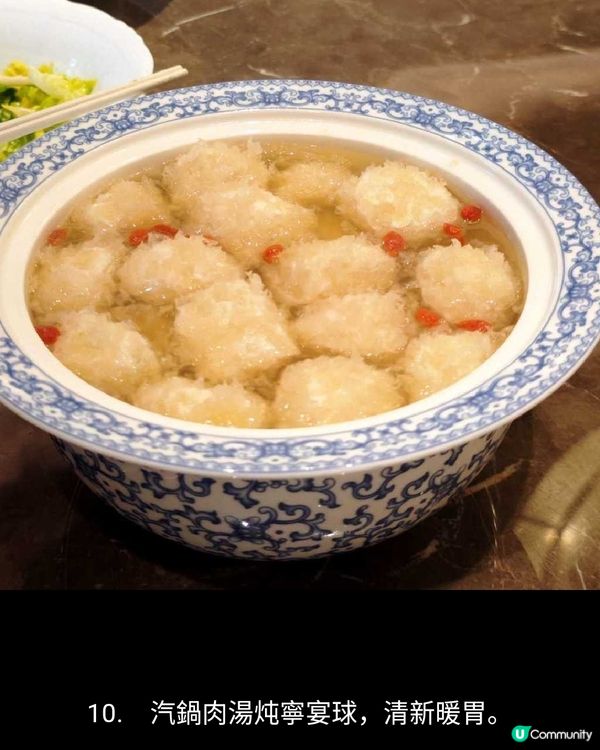 煙雨入嘉興雅宴呈珍味
