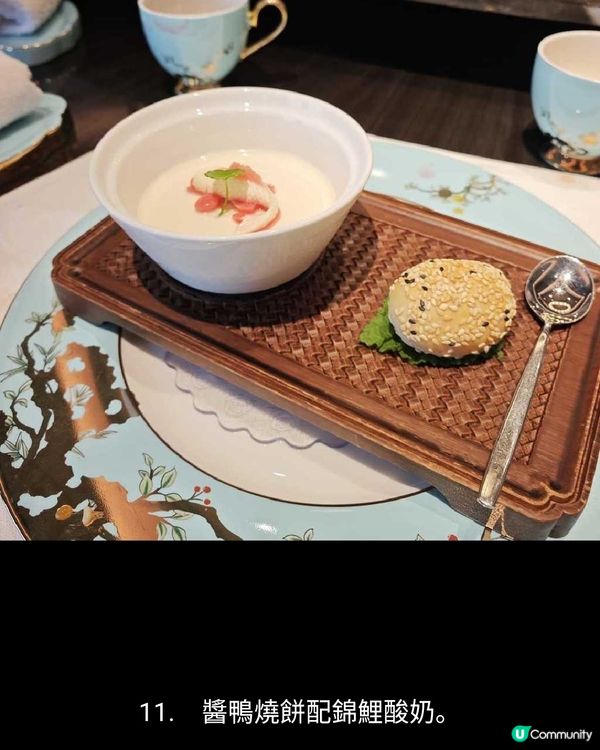 煙雨入嘉興雅宴呈珍味