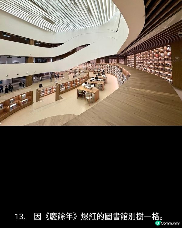 煙雨入嘉興雅宴呈珍味