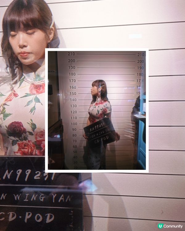 穿越時空 體驗港產片經典「認人室」！📸🌌