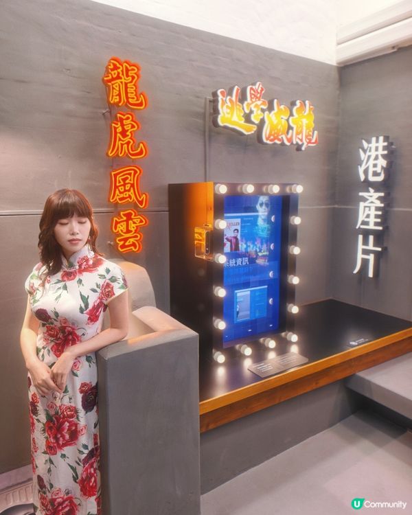 羈留室AI互動海報超吸睛📸  