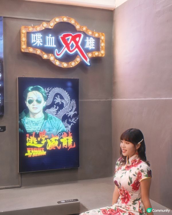 羈留室AI互動海報超吸睛📸  