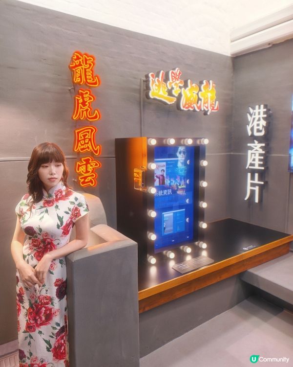羈留室AI互動海報超吸睛📸  