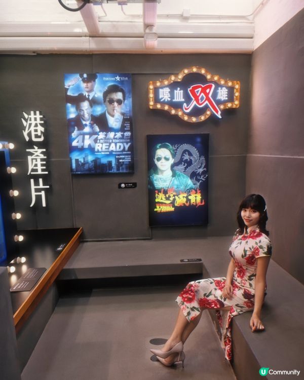 羈留室AI互動海報超吸睛📸  