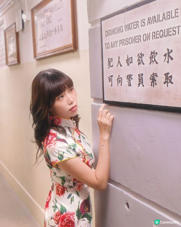 羈留室AI互動海報超吸睛📸  