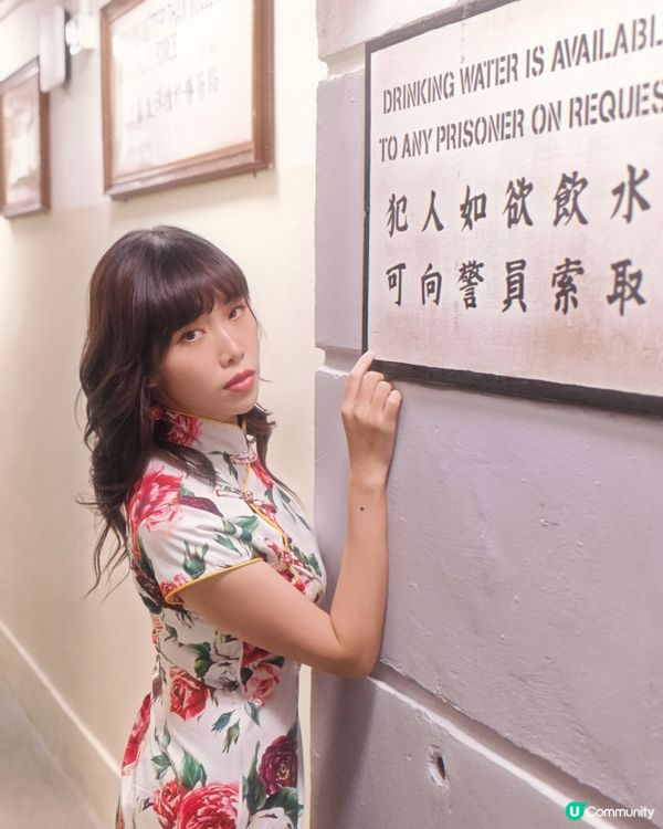 羈留室AI互動海報超吸睛📸  