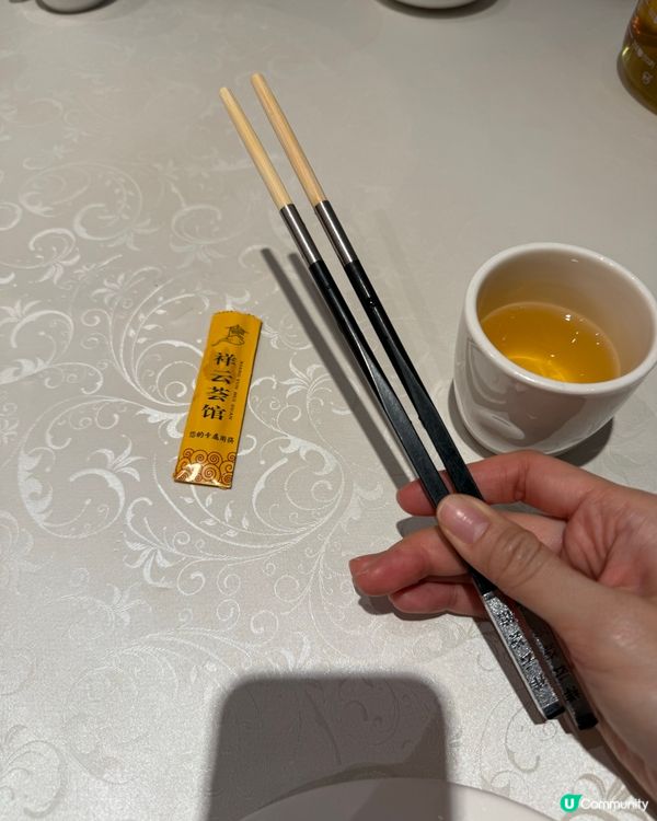 祥雲薈館：百年滇院🥳｜米芝蓮級雲南味😋