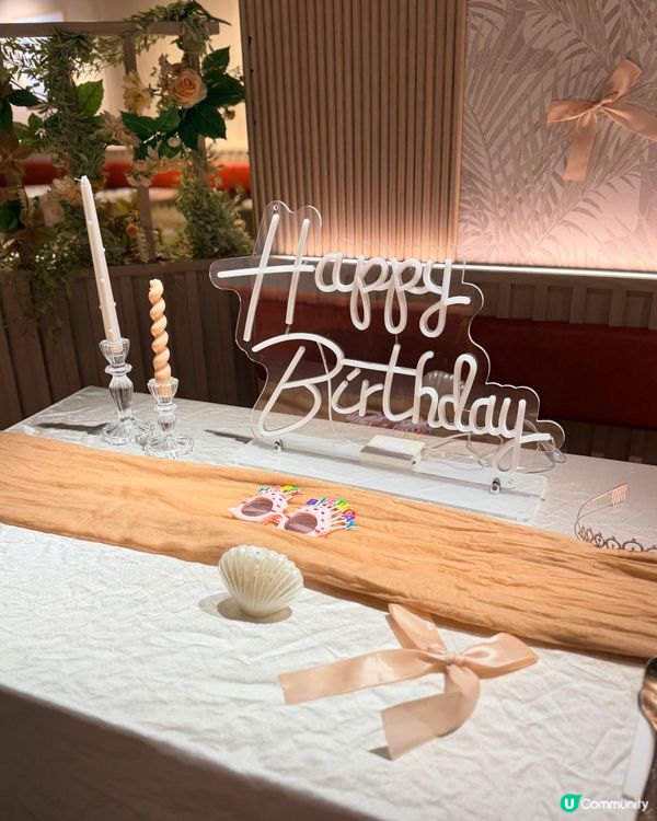 驚喜生日飯！🤩🎂 早訂即送佈置！✨