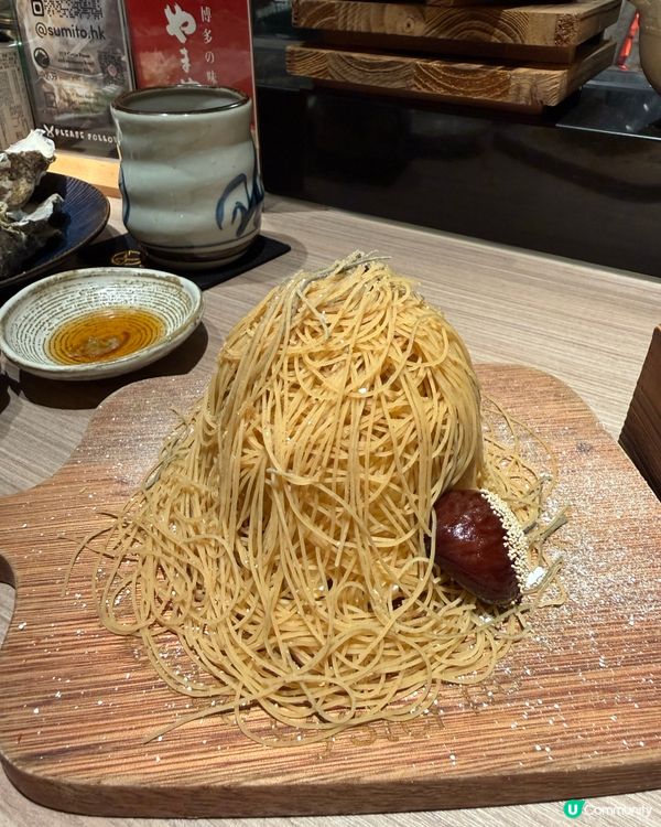 圍爐燒 🔥 灣仔限定！日本職人🇯🇵 