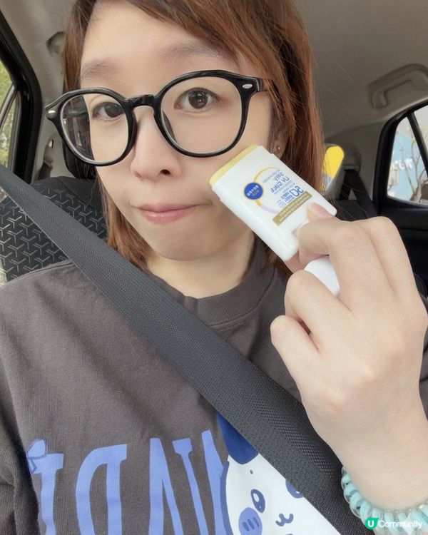 NIVEA水感防曬✈️乾肌嘅旅行救星🌟