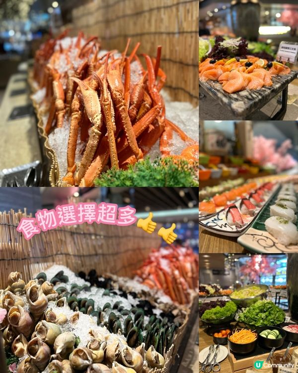 美食多到爆