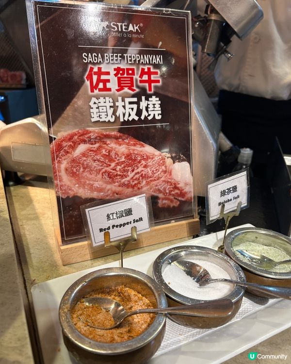 美食多到爆