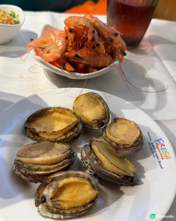 喺東門太陽廣場對面有間領先海鮮自助任飲任食非常多海鮮