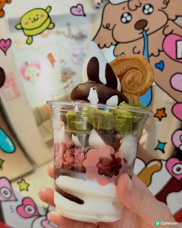 🍦【乳酪雪糕天花板Drool Froyo】✨ ｢滿足杯｣爆多...