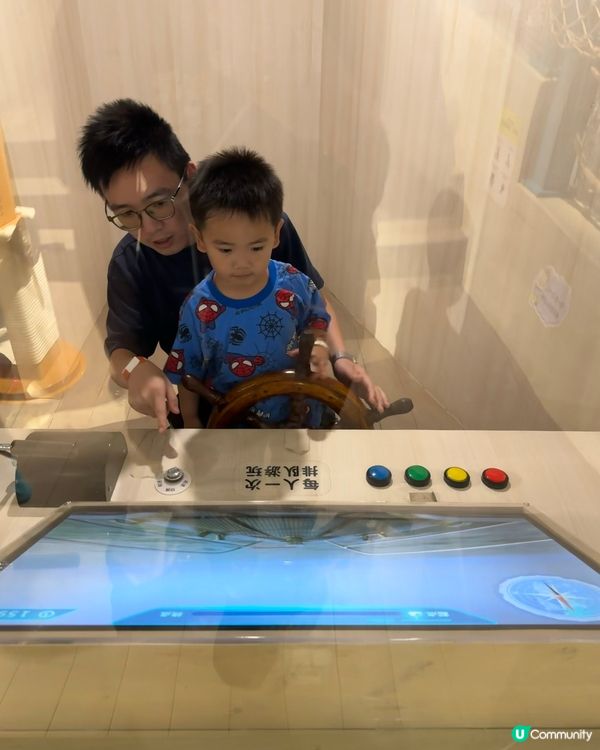深圳放電天堂！ 🤩👧👦