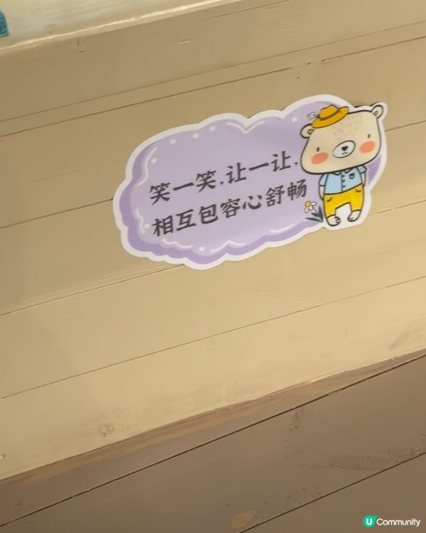 深圳放電天堂！ 🤩👧👦