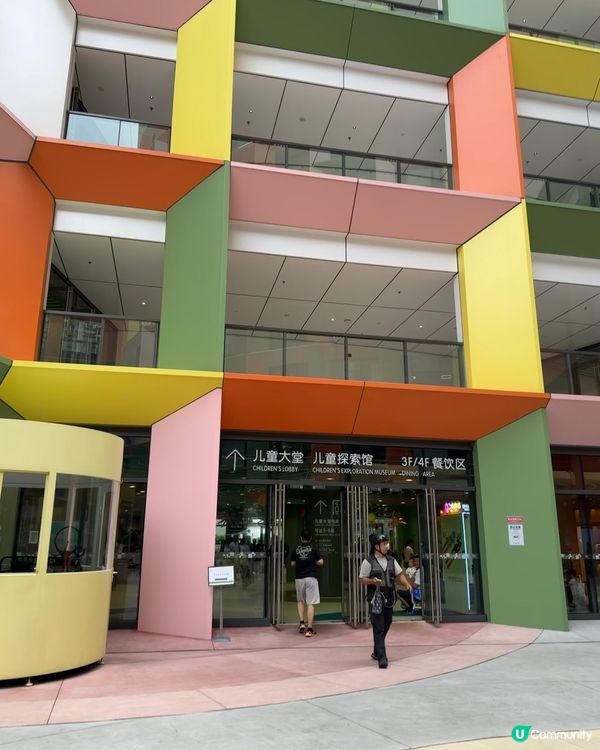 深圳放電天堂！ 🤩👧👦