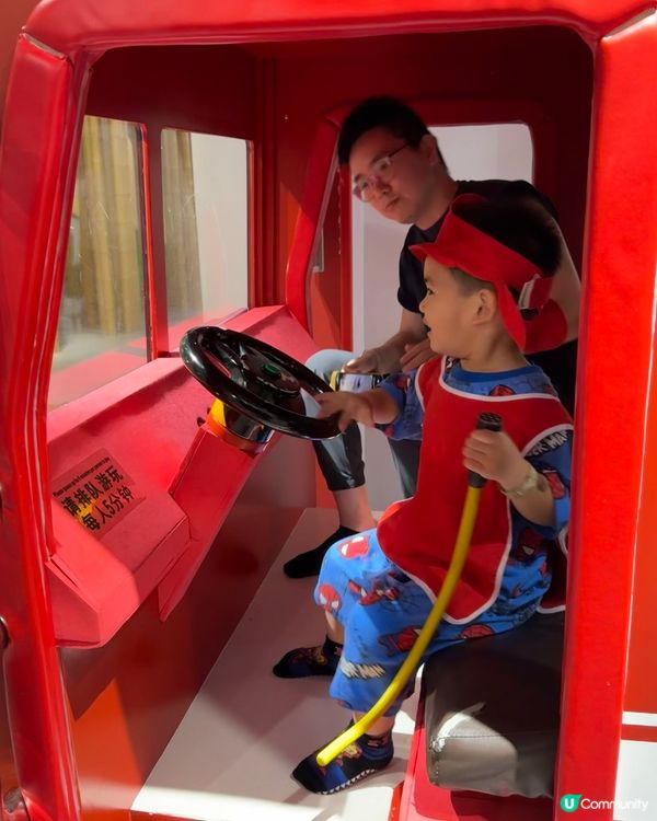 深圳放電天堂！ 🤩👧👦