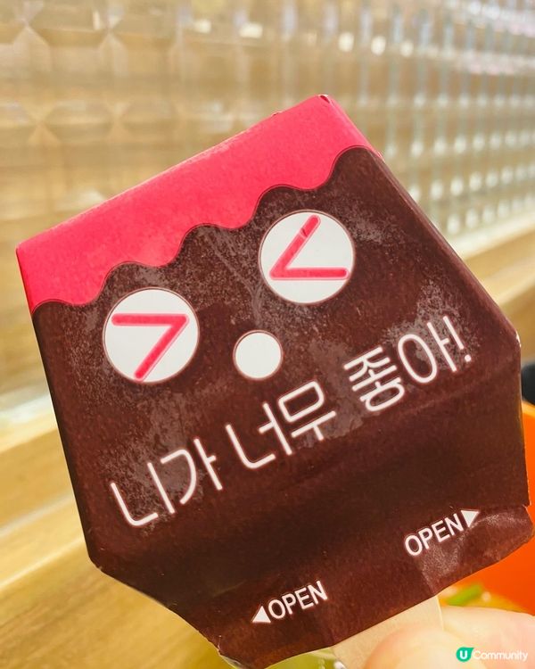 觀塘➡️➡️➡️牛駅麻辣火鍋放題