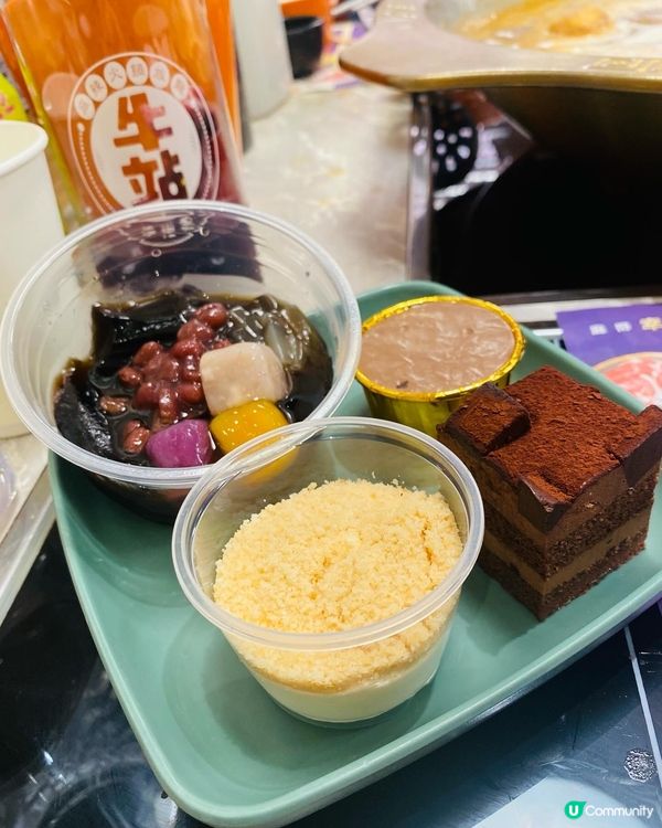 觀塘➡️➡️➡️牛駅麻辣火鍋放題