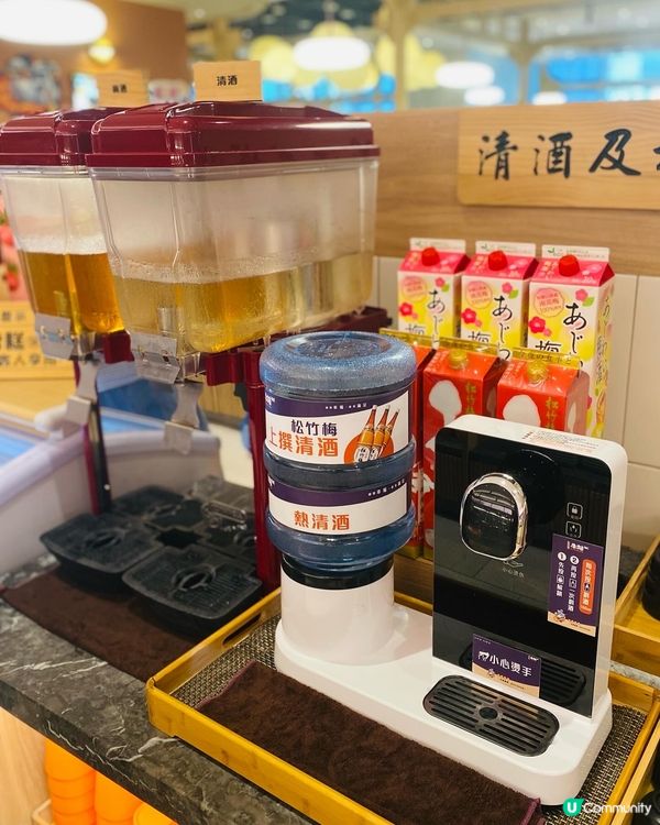 觀塘➡️➡️➡️牛駅麻辣火鍋放題