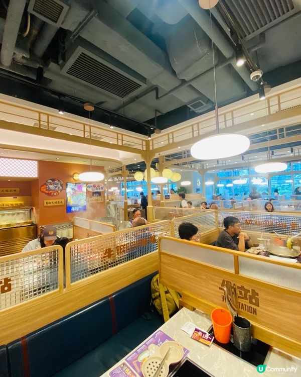 觀塘➡️➡️➡️牛駅麻辣火鍋放題