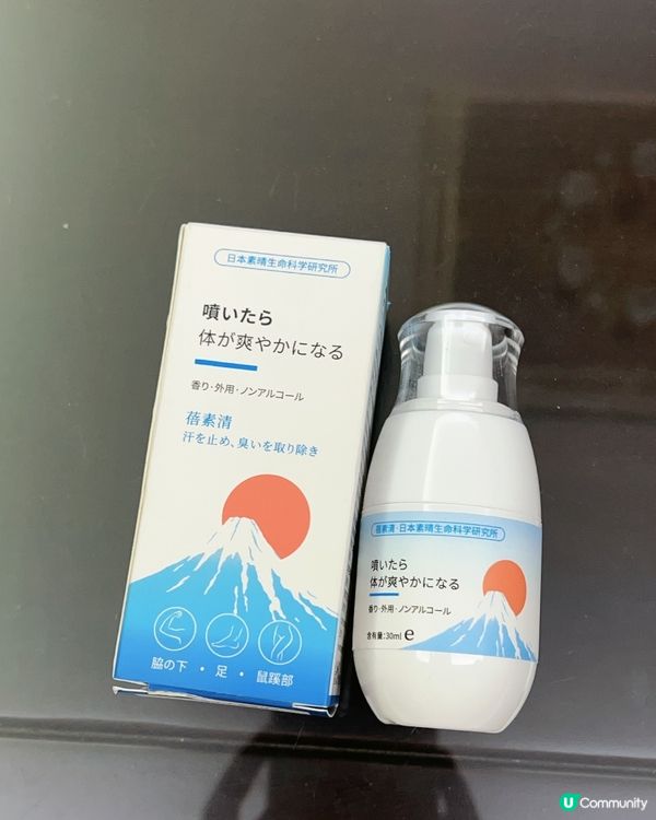 🇯🇵日本出品果然實力十足✨蓓素清爽身噴霧 全家合用嘅止汗