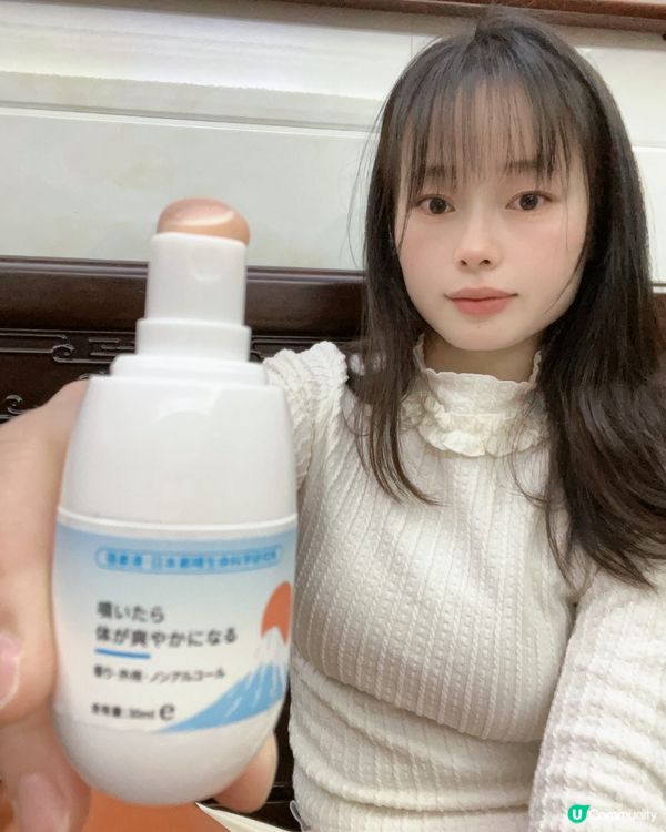 🇯🇵日本出品果然實力十足✨蓓素清爽身噴霧 全家合用嘅止汗