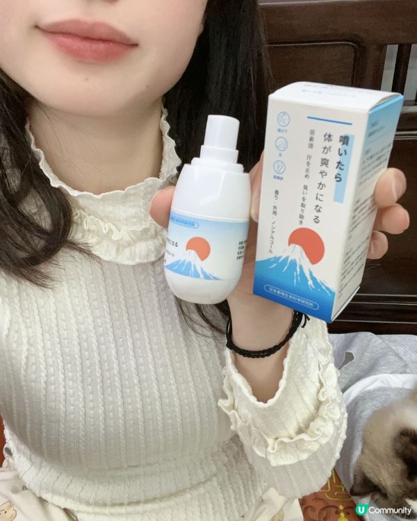 🇯🇵日本出品果然實力十足✨蓓素清爽身噴霧 全家合用嘅止汗