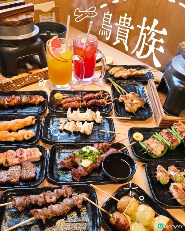 唔使飛日本都食到鳥貴族！🇯🇵