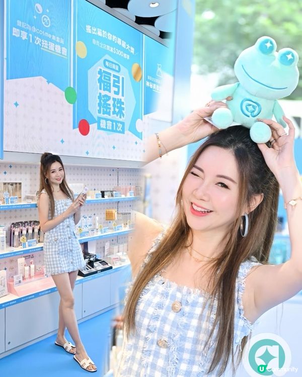 ✨ 【唔使飛日本！一次過試晒 2026 上半年最新神級美妝！】💄✨