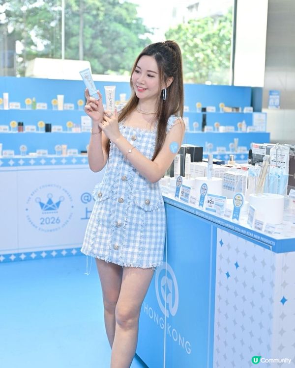 ✨ 【唔使飛日本！一次過試晒 2026 上半年最新神級美妝！】💄✨