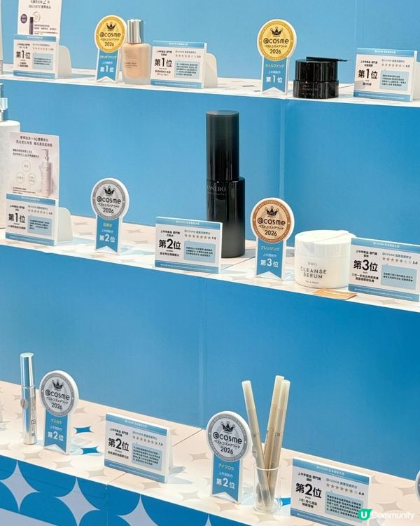 ✨ 【唔使飛日本！一次過試晒 2026 上半年最新神級美妝！】💄✨