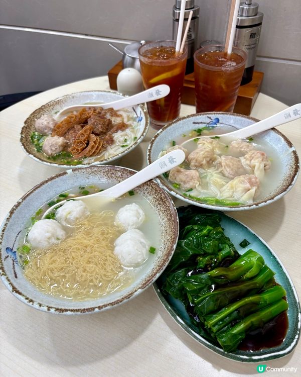 尖沙咀虎蝦雲吞👍