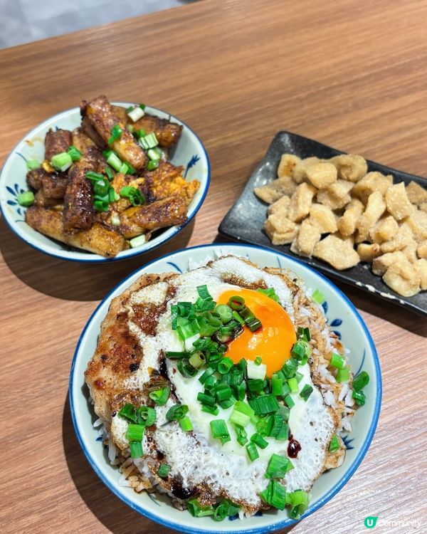 尖沙咀兩草🤍香煎脆邊蛋肉餅飯
