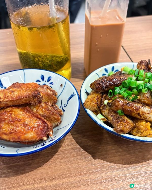 尖沙咀兩草🤍香煎脆邊蛋肉餅飯