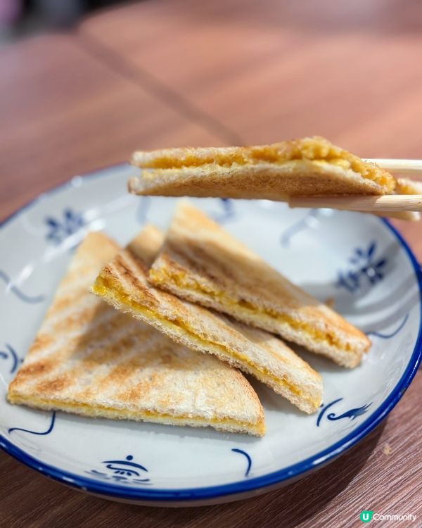 尖沙咀兩草🤍香煎脆邊蛋肉餅飯