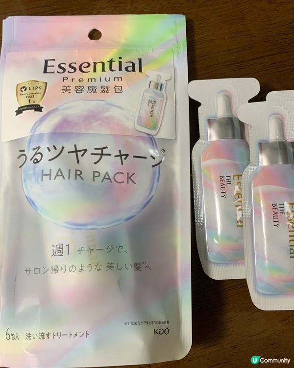 家具必備好物🫶🏻100%推介