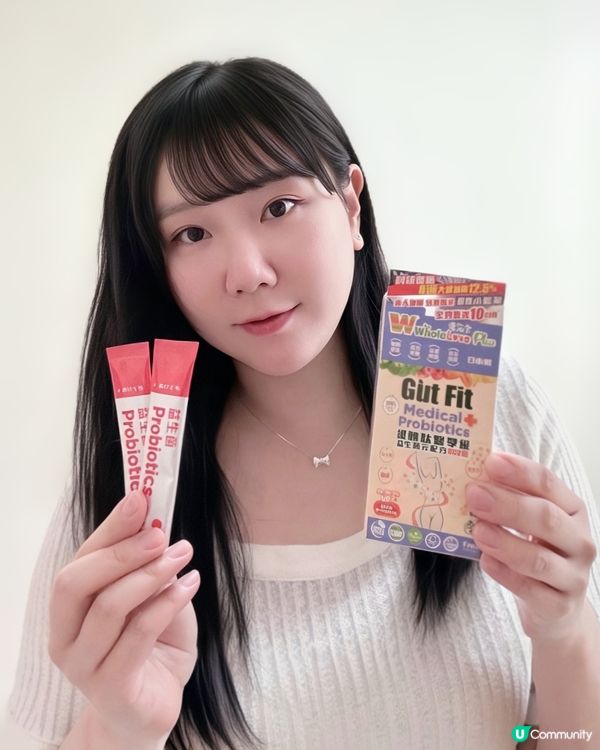 嘩！變瘦秘訣曝光！🤩