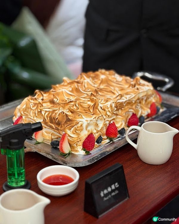 Le Menu - 美麗薈萃自助餐