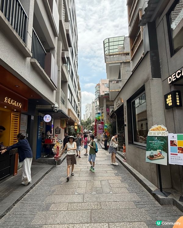 閒遊記——深圳南頭古城
