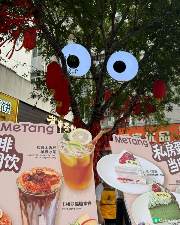 閒遊記——深圳南頭古城
