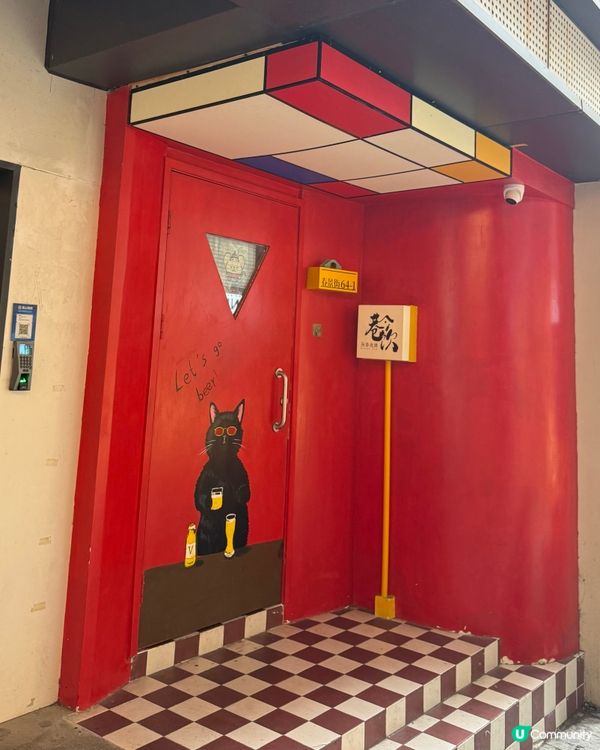 閒遊記——深圳南頭古城