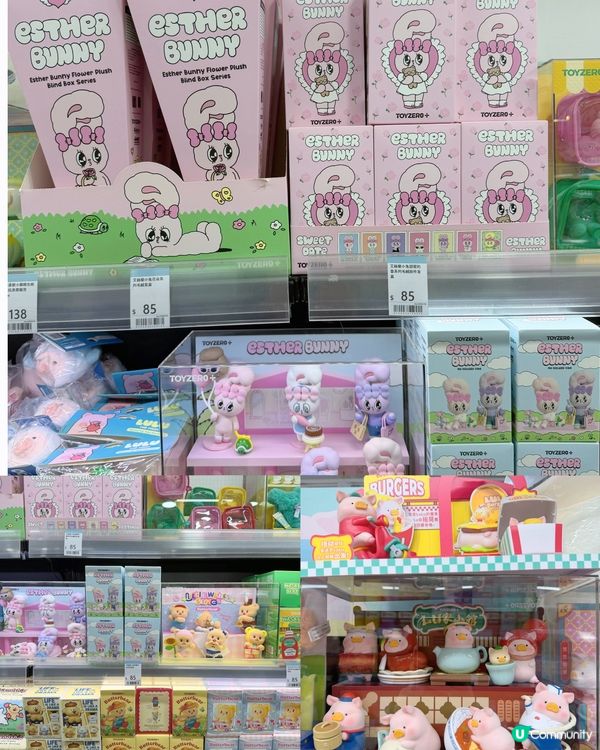OUJI 觀塘日韓彩妝護膚品盲盒旗艦店