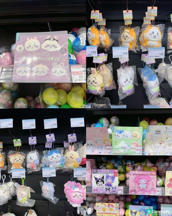 OUJI 觀塘日韓彩妝護膚品盲盒旗艦店