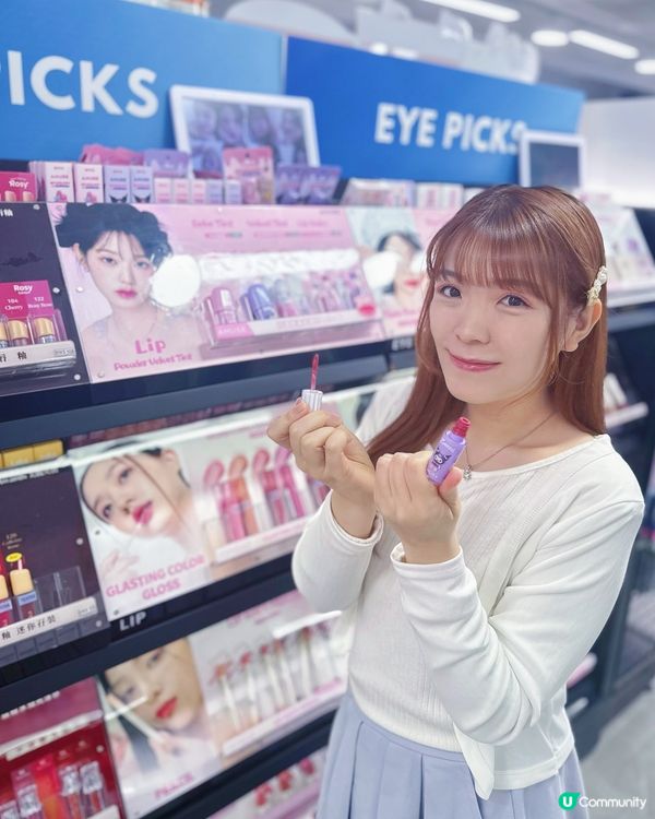 🌟香港首間韓妝旗艦店登陸觀塘啦😍